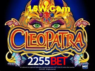Descubra o Programa VIP da 2255bet: Vantagens Exclusivas para Jogadores