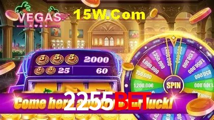Descubra a Magia dos Jogos de Arcade no 2255bet