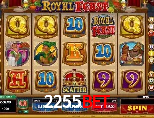 Inovações de Jogos na 2255bet: O Futuro das Experiências Interativas