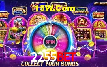 A Revolução dos Aplicativos de Jogos no 2255bet
